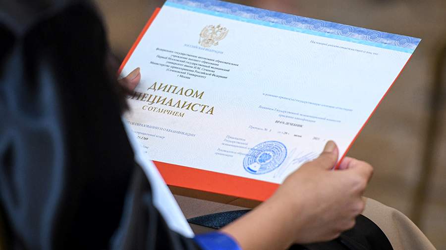 Купить диплом юриста в Москве 5