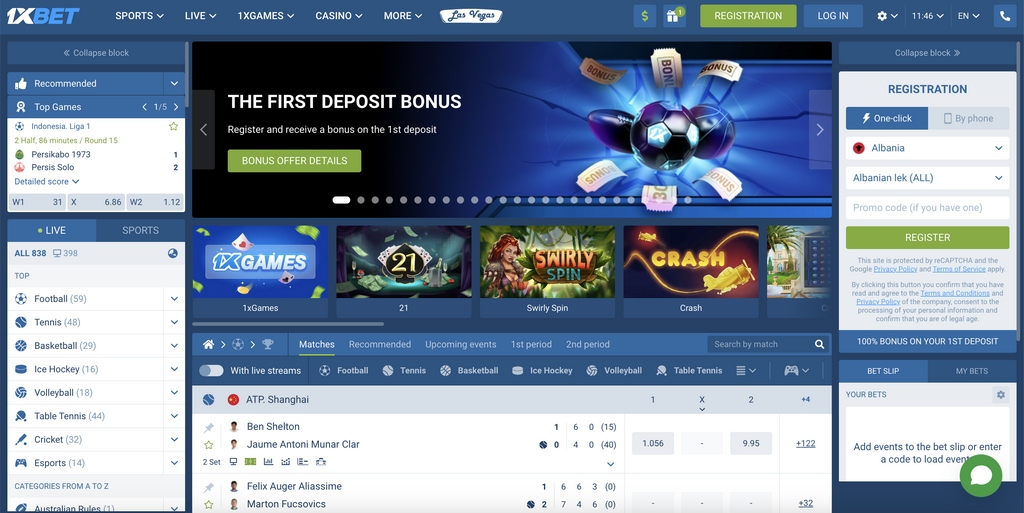 Как использовать зеркало 1xBet