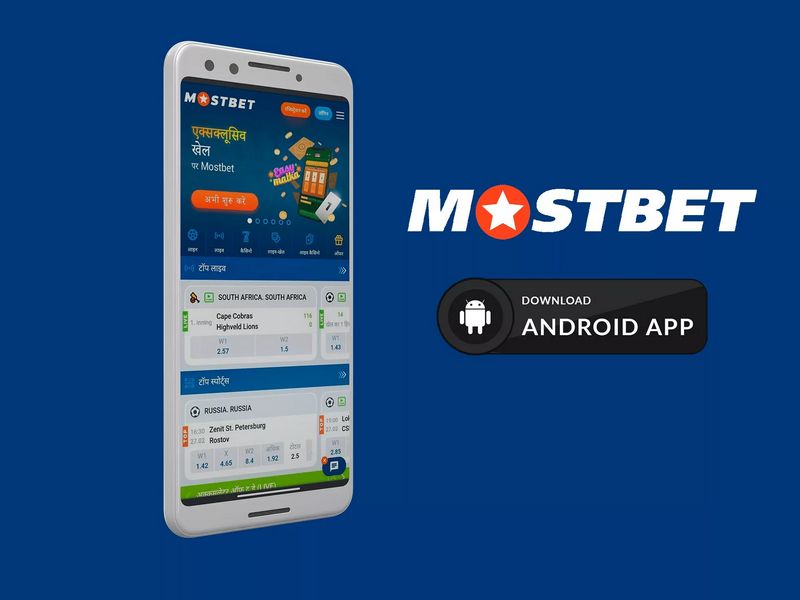 Mostbet Gambling Establishment Azerbaijan