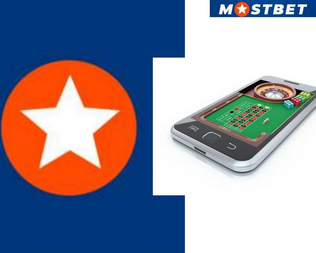 Mostbet KG — ставки на спорт и онлайн-казино в Кыргызстане