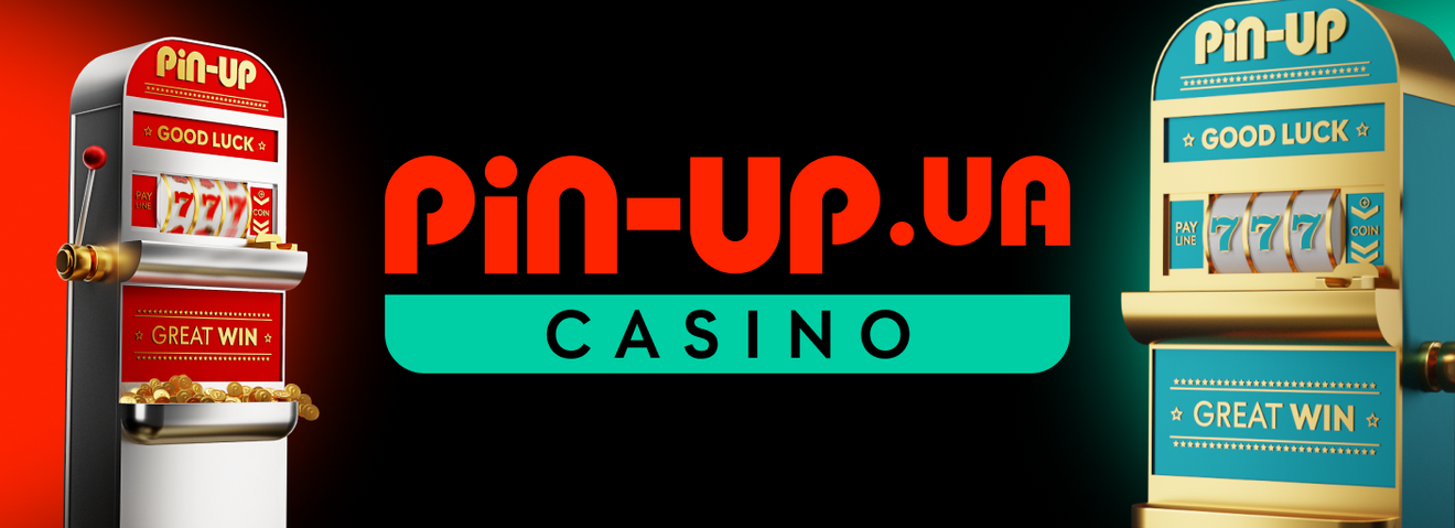
PIN UP CASINO
