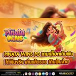 Pinata Wins - Jogue 100% grátis no modo de teste pela PGsoft (Pocket Games Soft)