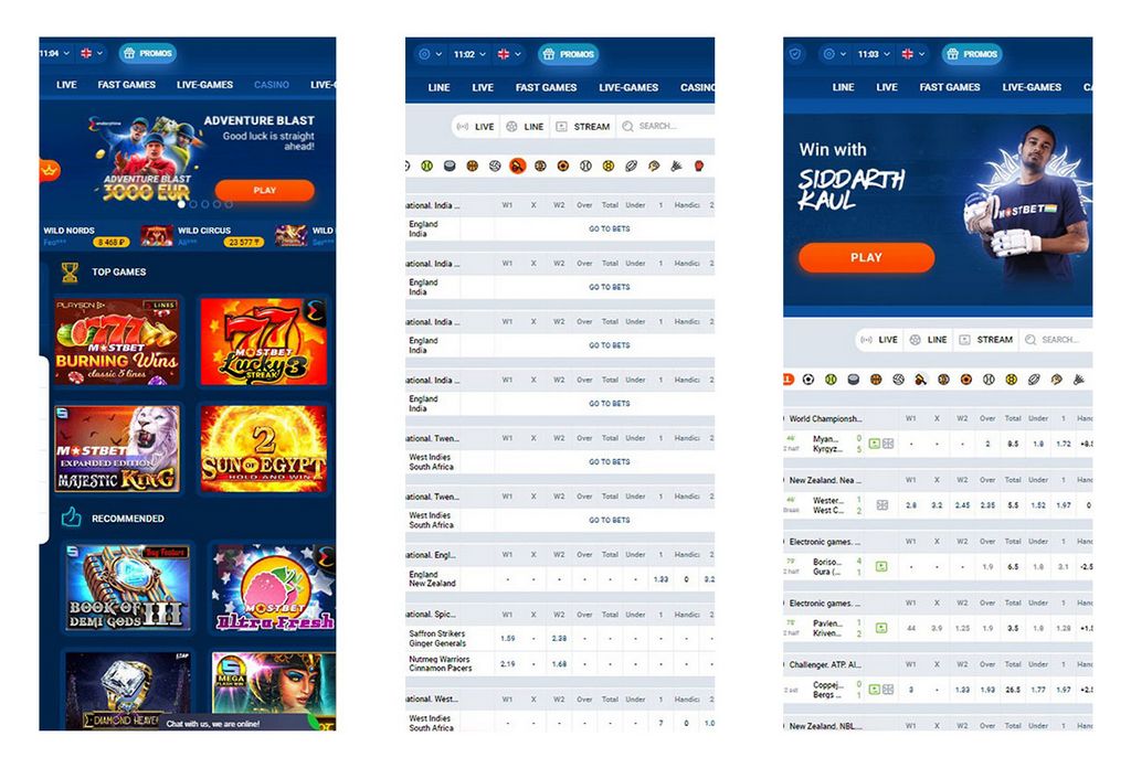 Поощрения, рекламные коды и акции в Mostbet